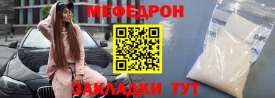 марки nbome Новодвинск