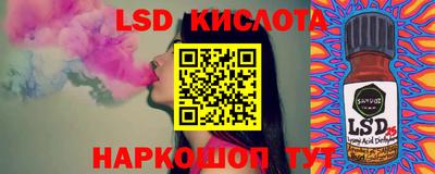 а пвп мука Новокубанск