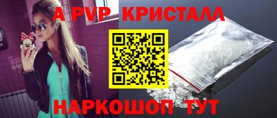 2c-b Новозыбков