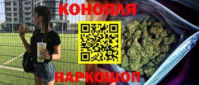а пвп мука Новокубанск