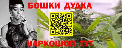 а пвп мука Новокубанск