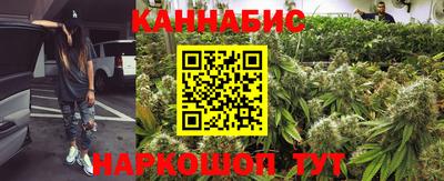 а пвп мука Новокубанск