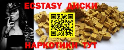spice Нарткала