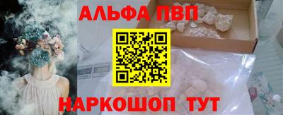каннабис Нальчик