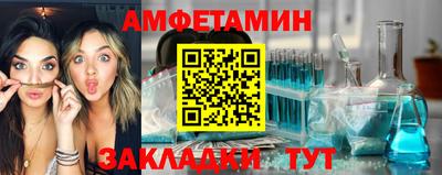 марки nbome Новодвинск