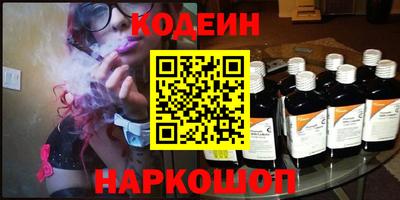каннабис Нальчик