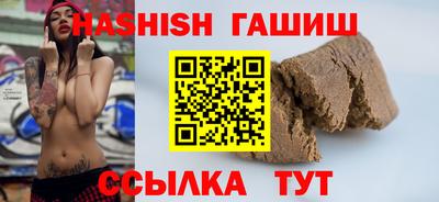 каннабис Нальчик