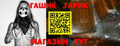 spice Нарткала