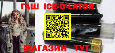 а пвп мука Новокубанск